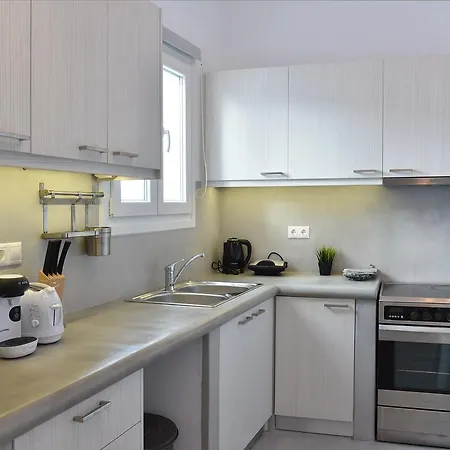 Apartment The Local House *